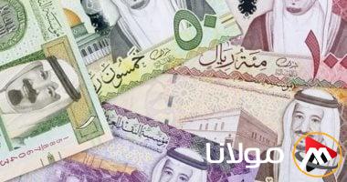 استقرار سعر الريال السعودي اليوم الجمعة 2 مايو 2025 وأهم التفاصيل الاقتصادية