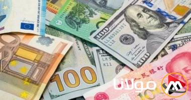 أسعار الدولار والعملات الأجنبية اليوم الجمعة 2 مايو 2025: تعرف على أحدث التغيرات!