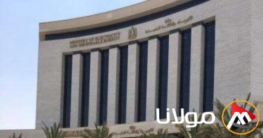 فاتورة كهرباء أبريل 2025 تفتح موسم الصيف بتكاليف جديدة