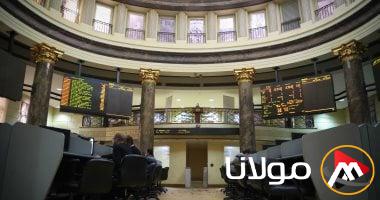 إبرام صفقة مبتكرة في سوق شهادات الكربون مع تحديث الاسم ليتناسب مع أدوات مالية جديدة