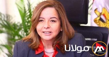 إصدار إفادات الكهرباء لعملاء صندوق الإسكان الاجتماعي غير المنطبق عليهم الشروط