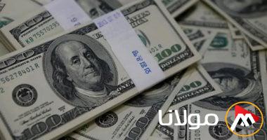 سعر الدولار اليوم الاثنين 5 مايو 2025 وأحدث التحديثات لحظياً