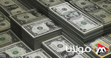 سعر الدولار مقابل الجنيه اليوم السبت 3 مايو 2025 في البنك المركزي