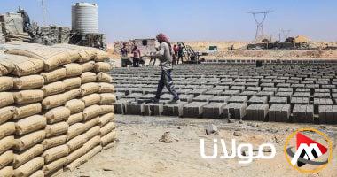 أسعار الأسمنت اليوم الخميس 1 مايو 2025.. استقرار ملحوظ في السوق