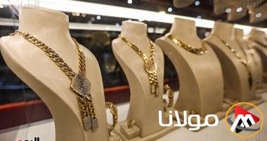 أسعار الذهب في مصر اليوم الجمعة 2 مايو 2025.. كل ما تحتاج معرفته!