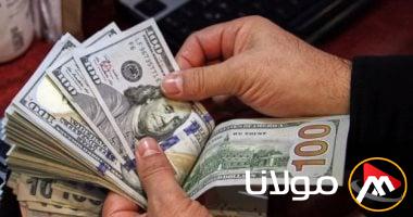 سعر الدولار مقابل الجنيه اليوم الجمعة 2 مايو 2025 – كل ما تحتاج معرفته!