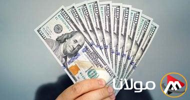 سعر الدولار اليوم في بنك مصر 2 مايو 2025.. 50.74 جنيه للشراء