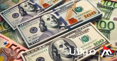 سعر الدولار اليوم السبت 3 مايو 2025 مقابل الجنيه في البنوك المصرية: آخر التحديثات