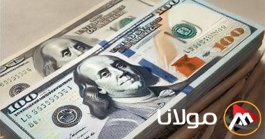 سعر الدولار مقابل الجنيه المصري اليوم الخميس 1 مايو 2025 يصل إلى 50.84 جنيه للبيع