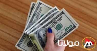 سعر الدولار اليوم الثلاثاء 6 مايو 2025 في البنك المركزي: تعرف على التفاصيل الآن