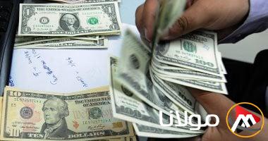 سعر الدولار مقابل الجنيه اليوم السبت 3 مايو 2025 في البنوك: آخر التحديثات