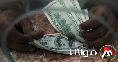 سعر الدولار اليوم الجمعة 2 مايو 2025 أمام الجنيه المصري يصل إلى 50.74 جنيه في البنك المركزي