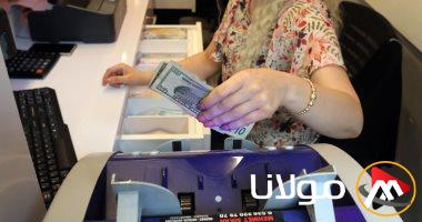 أحدث تطورات سعر الدولار في مصر اليوم الخميس 1 مايو 2025