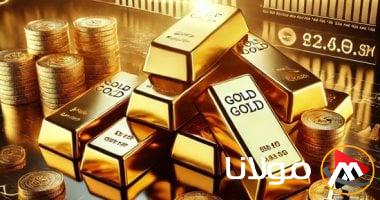 سعر الذهب اليوم في السوق المصري ينخفض بأكثر من 120 جنيهاً