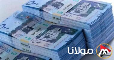 أسعار الدولار والعملات الأجنبية اليوم الأحد 4 مايو 2025: تعرف على أحدث التغيرات!