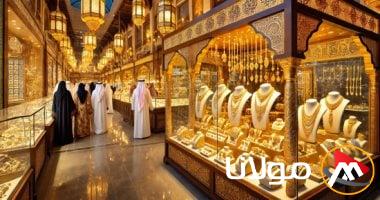 سعر الذهب في سلطنة عمان اليوم الجمعة 2 مايو 2025.. عيار 18 يصل إلى 30.275 ريال