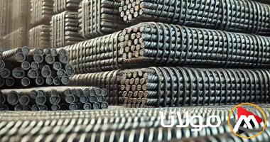 سعر طن الحديد اليوم الاثنين 5 مايو 2025 وما يؤثر عليه في السوق