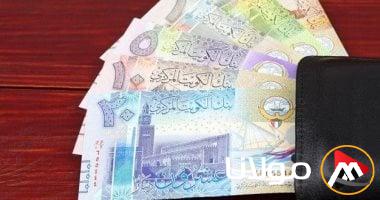سعر الدينار الكويتي مقابل الجنيه المصري اليوم الخميس 1 مايو 2025