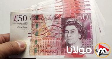 سعر الجنيه الاسترليني يتراجع في بداية تعاملات الخميس 1 مايو 2025