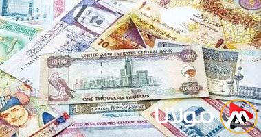 أسعار الدولار والعملات الأجنبية اليوم الخميس 1 مايو 2025 تحديثات حية ومباشرة