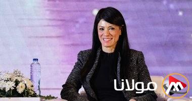 تطورات الشراكة مع البنك الأوروبي لإعادة الإعمار في التخطيط.. إنفوجراف يوضح التفاصيل الرئيسية