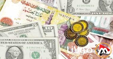 أسعار الدولار والعملات الأجنبية في البنك الأهلي اليوم الجمعة 2 مايو 2025