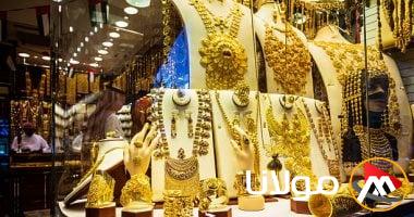 تطورات أسعار الذهب في مصر اليوم الاثنين 5 مايو 2025 تكشف بيانات السوق