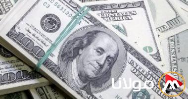 سعر الدولار مقابل الجنيه المصري اليوم الخميس 1 مايو 2025 في بداية التعاملات المالية