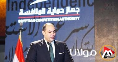 حماية المنافسة تتلقى 60 إخطارًا حول التركزات الاقتصادية حتى نهاية 2024.. تعرف على التفاصيل في الإنفوجراف!