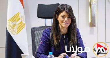 وزيرة التخطيط تساهم في اجتماعات لجنة الحوكمة العامة لمنظمة التعاون الاقتصادي لتعزيز التعاون الدولي