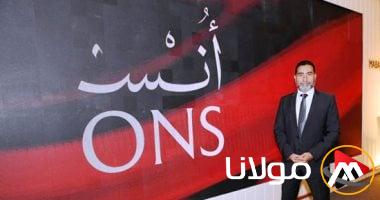 إدريس تعلن عن مشروع ONS باستثمارات 13.5 مليار جنيه على 84 فدانًا في زايد الجديدة.. شاهد الفيديو الآن!