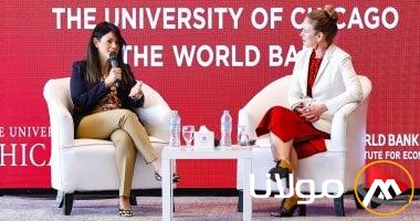 وزيرة التخطيط تؤكد أن تحول نموذج عمل البنك الدولي يتماشى مع التغيرات العالمية الحديثة