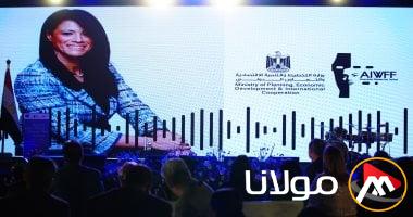 تمكين المرأة وتعزيز دورها في المجتمع أولوية أساسية للدولة وفقًا للمشاط