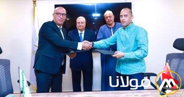 البنك الزراعي المصري يطلق بروتوكول تعاون لدعم صغار المربين بتمويل شراء ماشية محسنة وراثيًا بفائدة 5% ولمدة 5 سنوات