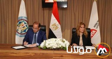 وزارة المالية تطلق مشروع أنت أولا بالتعاون مع الوطنية للتدريب مع صور مميزة للحدث