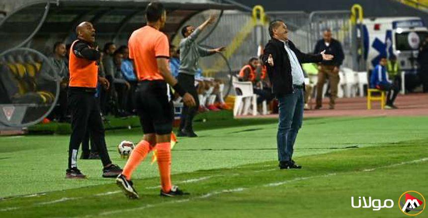 بيسيرو: نستحق الفوز على المصري.. والحظ كان حليف المنافسين أكثر منا