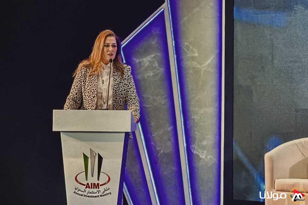 مشروع أنت أولاً الوطني من المالية بالتعاون مع الوطنية للتدريب يهدف لتعزيز التنمية