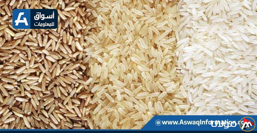 سعر طن الأرز الشعير اليوم الخميس عند التجار.. تعرف على الأسعار الحالية