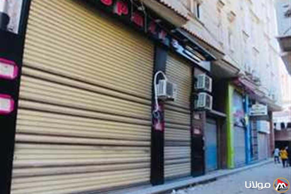 تحرك برلماني لوقف إنذارات التنمية المحلية لأصحاب المحال العامة وتحويلهم للرخص المميكنة