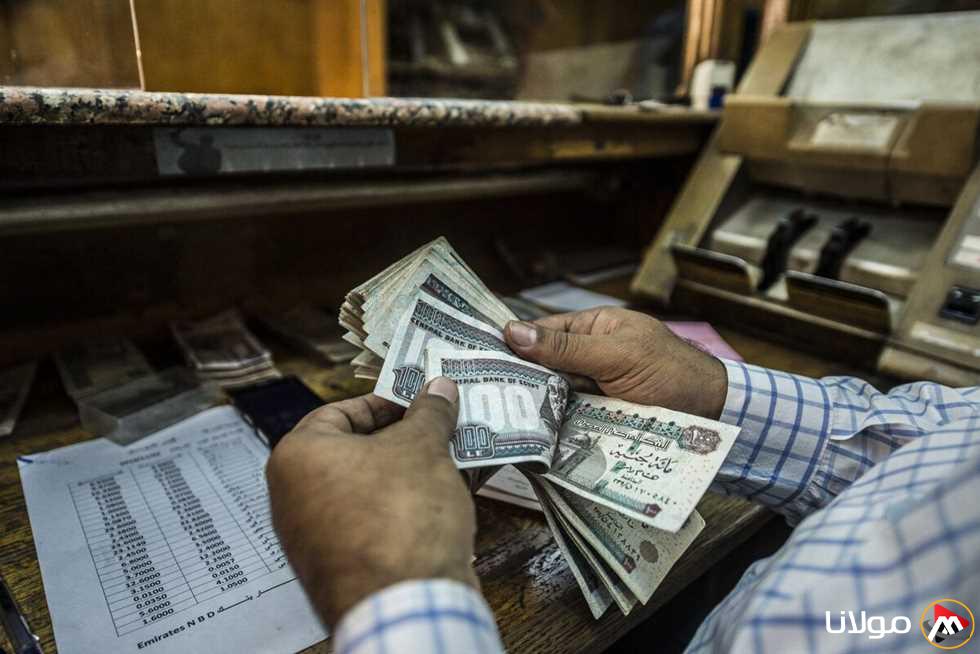 صرف معاشات مايو 2025 للمعلمين.. تعرف على المواعيد والزيادات الجديدة