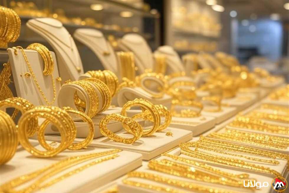 سعر الذهب اليوم الإثنين 5 مايو 2025 يشهد ارتفاعًا عالميًا.. تعرف على سعر عيار 21 في منتصف تعاملات الصاغة