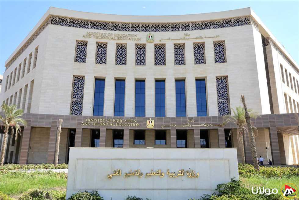 احصل على رابط مباشر لنماذج استرشادية وإجابات الثانوية العامة 2025 عبر مدرستنا 3 في الساعة 7 مساءً