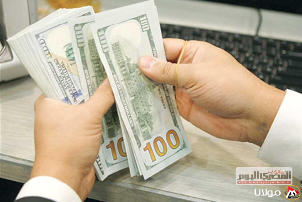سعر الدولار يتراجع أمام الجنيه في ختام تعاملات الأحد 4 مايو 2025