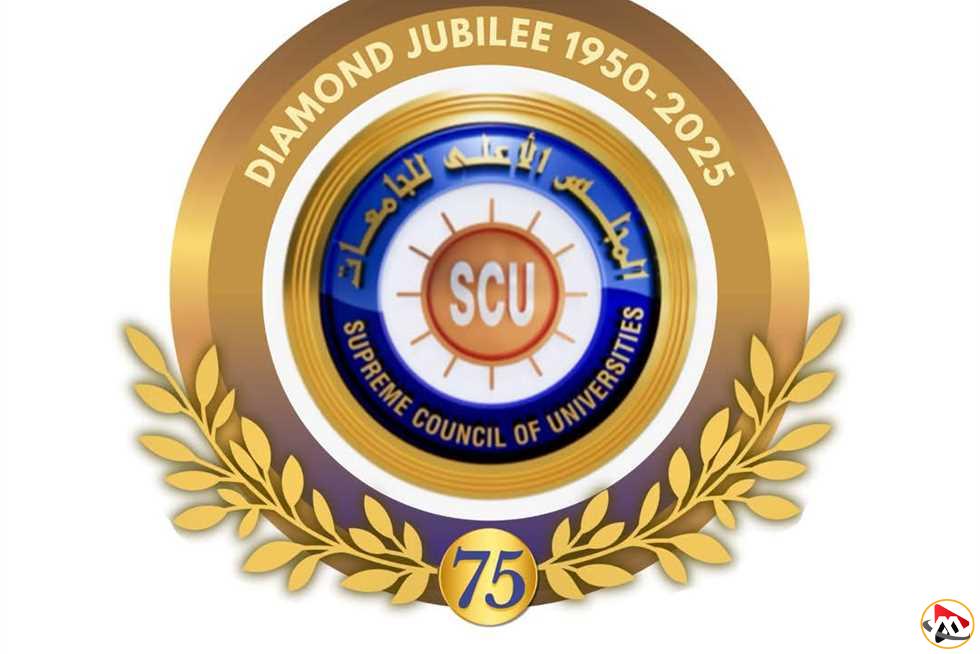 فرص عمل جديدة من «الأعلى للجامعات» مع رابط وشروط التقديم المتاحة الآن