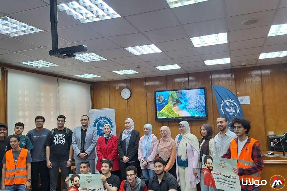 تأثير المخدرات على المجتمع في ندوة جامعة عين شمس: استكشاف التحديات والحلول
