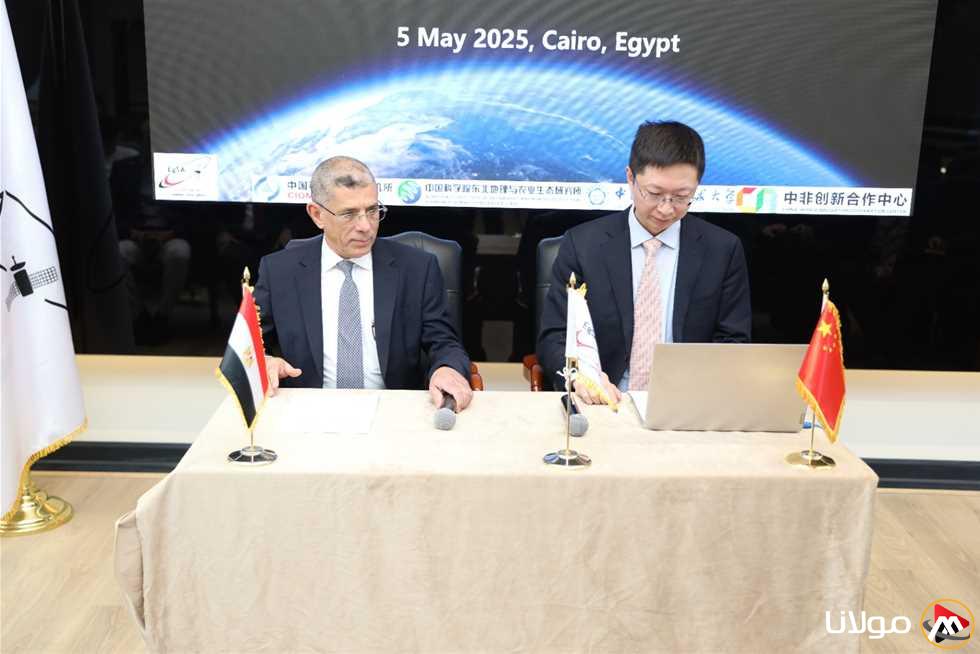 منتدى التعاون في علوم الفضاء: وكالة الفضاء المصرية تستضيف الحدث البارز مع الصين