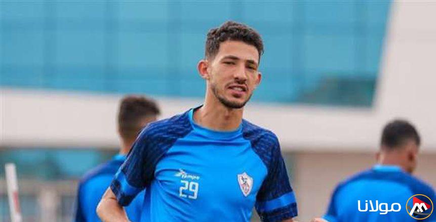 غياب أحمد فتوح عن مباراة الزمالك والمصري في الدوري بسبب الإصابة