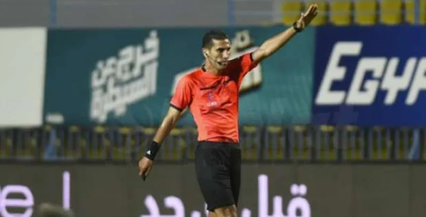 محمود ناجي يقود تحكيم مباراة الزمالك ضد البنك الأهلي