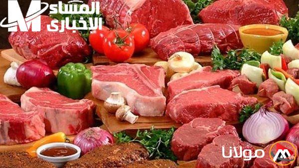 أسعار اللحوم الحمراء البلدي اليوم الاثنين 5 مايو 2025 .. اكتشف أحدث الأسعار لتزيين مائدتك بأفضل الخيارات!