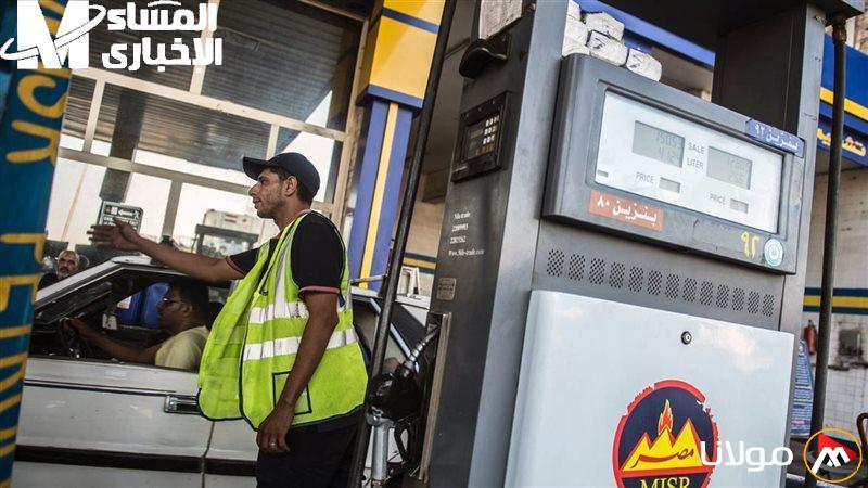 أسعار البنزين في مصر 2025.. تعرف على الزيادات الجديدة في محطات الوقود وتأثيرها على المواطنين